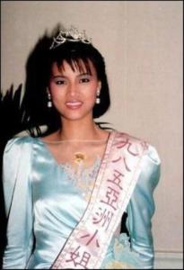 1985年亚洲小姐