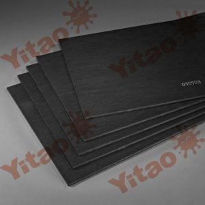超静香材料——板材