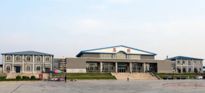 昌图县