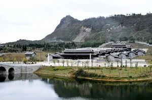 贵州宣慰府