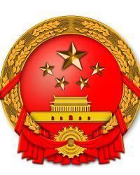 不同国家的国旗国徽 300