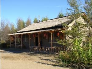 梅花河山庄-农家院