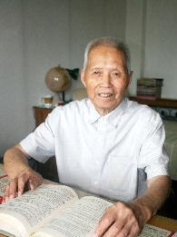 汪敬虞