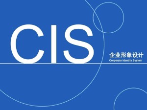 CIS