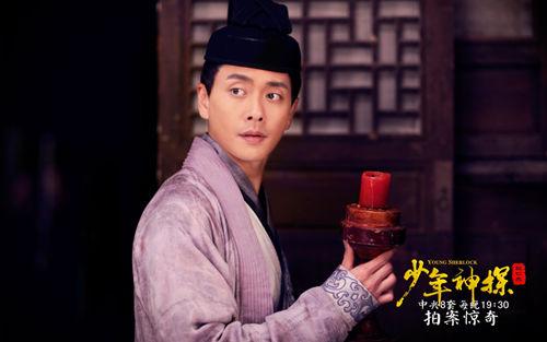 狄仁杰之夺命盛宴