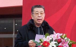 李福成