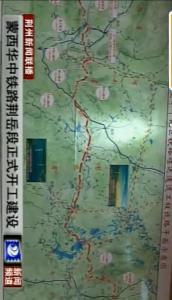 电视公布的蒙吉铁路走向图