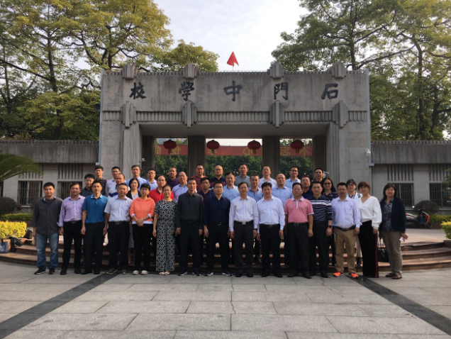 南海石门中学