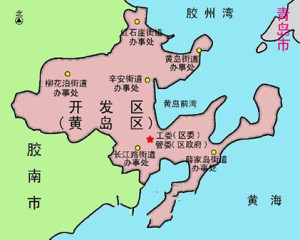 黄岛区