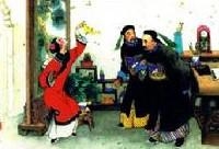 楚史《梼杌》清人修改版