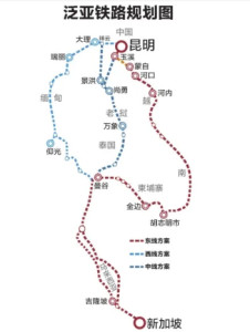 泛亚铁路