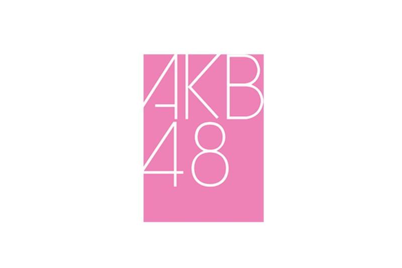 Akb48 日本女子偶像组合 搜狗百科