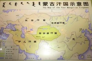 伊尔汗国