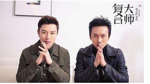 余光(电视剧《复合大师》中的角色)