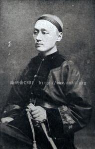 北洋水师军官吴敬荣