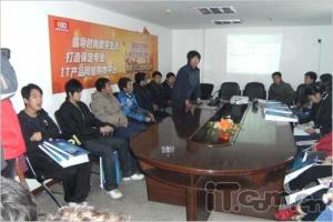 保定电力职业技术学院师生活动图