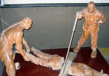 腰砍