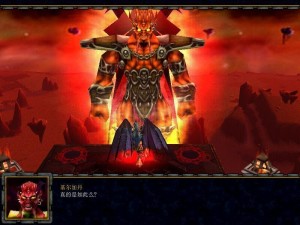 魔兽争霸中的基尔加丹