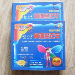 有激光防伪为正品