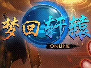 角色扮演类游戏开发教程 0