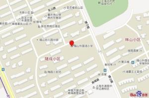 福山外国语小学