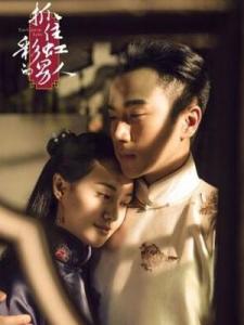 抓住彩虹的男人