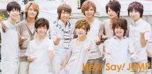 hey say jump