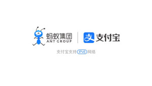 蚂蚁科技集团股份有限公司