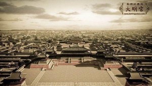 大明宫国家遗址公园