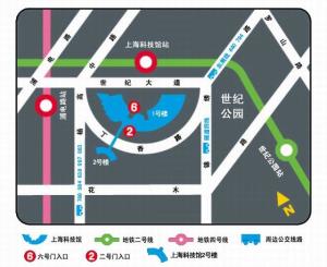 上海科技馆站