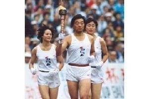 圣火传递