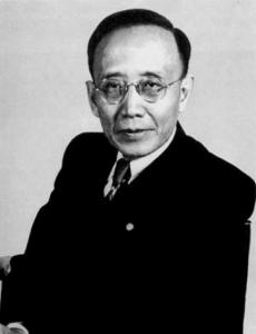郭沫若