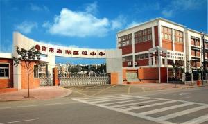 学校照片