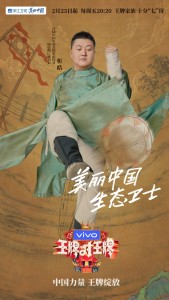 忻皓