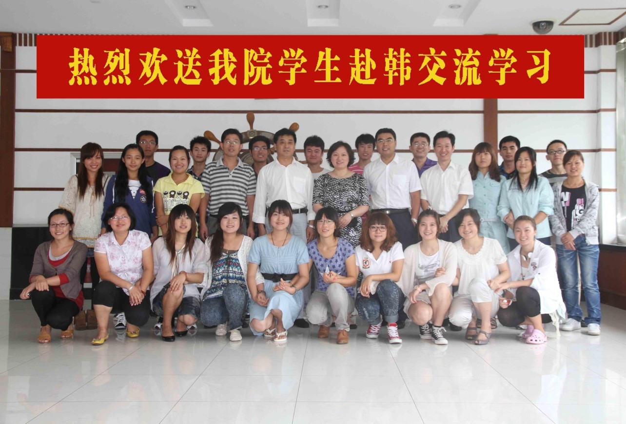 交换生 学校间学生交流计划 搜狗百科 交换生 学校间学生交流计划 搜狗百科