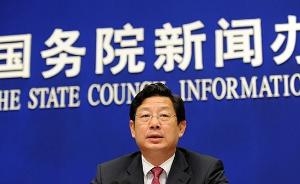 人力资源社会保障部副部长胡晓义