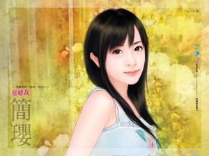 简璎