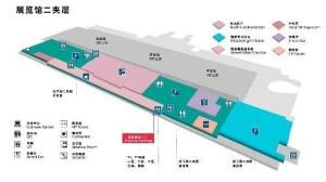 南京国际展览中心 平面图