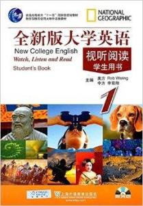 学生英语听读神器 300