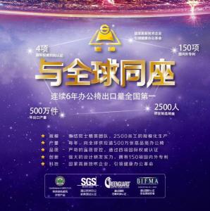 企业形象图册