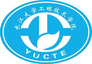 长江大学工程技术学院(图1) 长江大学工程技术学院(图1)