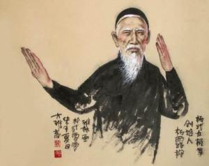 杨露禅