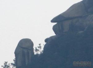 阴阳石