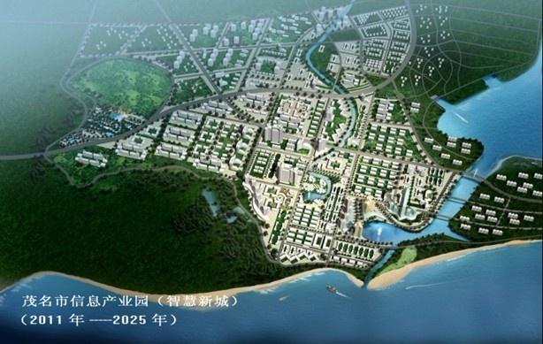滨海新区信息产业区全景鸟瞰图（智慧新城）