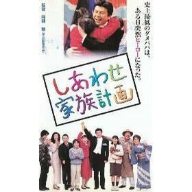 阿部宽 搜狗百科
