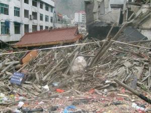 地震遗址