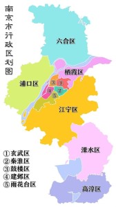 南京市行政区划图