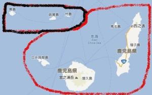 大隅群岛
