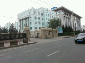 吉林体育学院