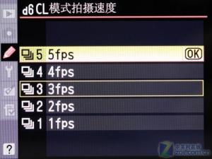 低速连拍